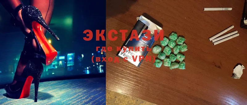 Ecstasy TESLA  Каменногорск 